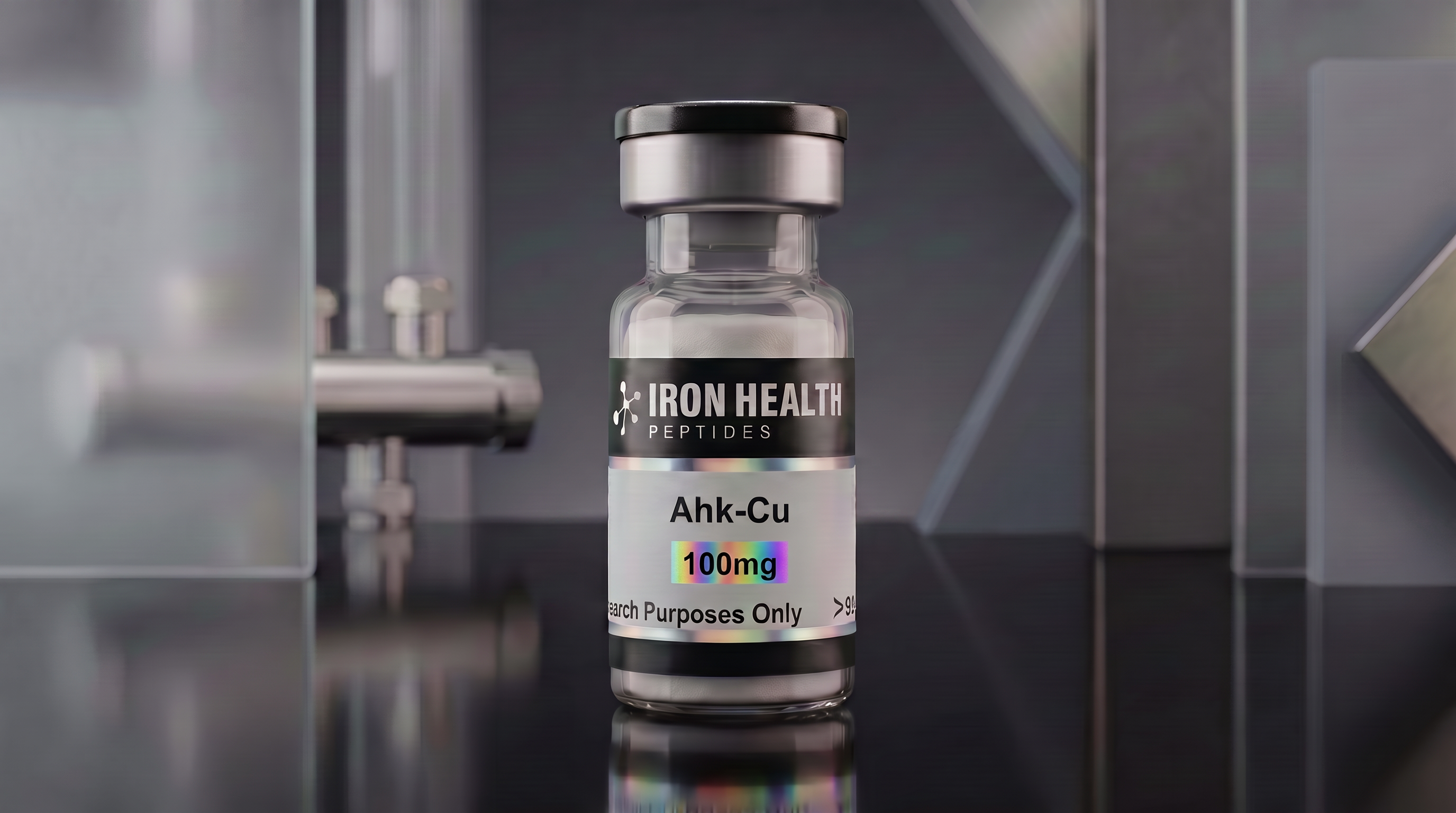 Ahk-Cu